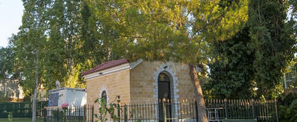 Hotel Anesi Athens Exterior photo